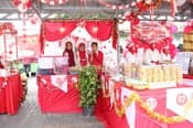 Foto standbazar 2023